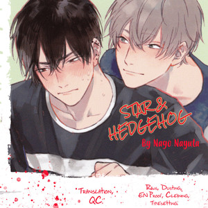 [NAGO Nayuta] Hoshi to Harinezumi (update c.3) [Eng] – Gay Manga sex 4