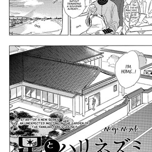 [NAGO Nayuta] Hoshi to Harinezumi (update c.3) [Eng] – Gay Manga sex 7