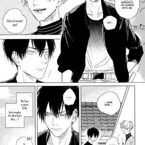 [NAGO Nayuta] Hoshi to Harinezumi (update c.3) [Eng] – Gay Manga sex 10