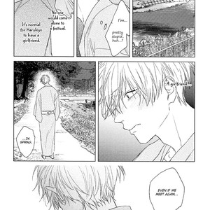 [NAGO Nayuta] Hoshi to Harinezumi (update c.3) [Eng] – Gay Manga sex 56