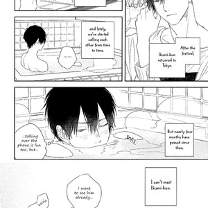 [NAGO Nayuta] Hoshi to Harinezumi (update c.3) [Eng] – Gay Manga sex 75