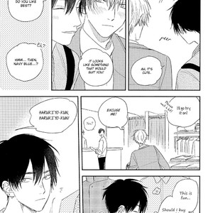 [NAGO Nayuta] Hoshi to Harinezumi (update c.3) [Eng] – Gay Manga sex 84