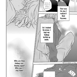 [HATOYA Tama] Amaama ni Somaru [Eng] – Gay Manga sex 68