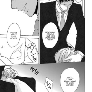 [HATOYA Tama] Amaama ni Somaru [Eng] – Gay Manga sex 102