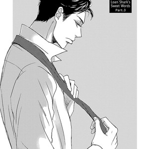 [HATOYA Tama] Amaama ni Somaru [Eng] – Gay Manga sex 111