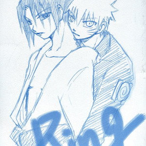 [Rensougyo (TACHIBANA Satsuki)] Naruto dj – Ring [Eng] – Gay Manga thumbnail 001