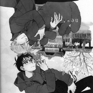 [Wagashi Kenkyuukai Saichuu and Suzuki] To every bird, his own nest is beautiful – Yuri!!! on ICE dj [JP] – Gay Manga sex 2