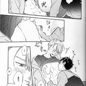 [Wagashi Kenkyuukai Saichuu and Suzuki] To every bird, his own nest is beautiful – Yuri!!! on ICE dj [JP] – Gay Manga sex 14