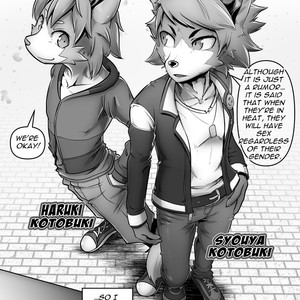 [Kikunyi] Commission Comic [Eng] – Gay Manga thumbnail 001