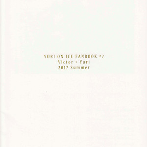 [Canvas (Kamaboko Tarou)] Summer Heat Sickness – Yuri!!! on ICE dj [JP] – Gay Manga sex 2