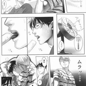[Canvas (Kamaboko Tarou)] Summer Heat Sickness – Yuri!!! on ICE dj [JP] – Gay Manga sex 8