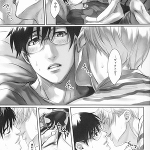 [Canvas (Kamaboko Tarou)] Summer Heat Sickness – Yuri!!! on ICE dj [JP] – Gay Manga sex 9