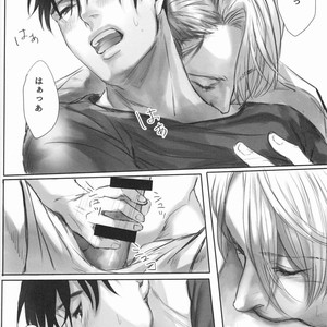 [Canvas (Kamaboko Tarou)] Summer Heat Sickness – Yuri!!! on ICE dj [JP] – Gay Manga sex 16