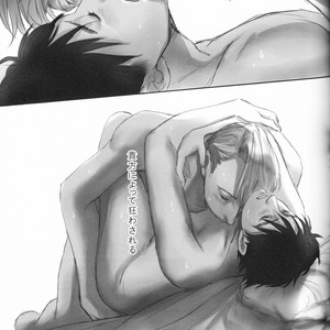 [Canvas (Kamaboko Tarou)] Summer Heat Sickness – Yuri!!! on ICE dj [JP] – Gay Manga sex 33