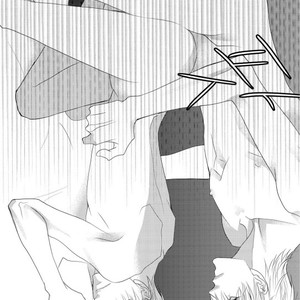 [YOO Ha jin] Ilhago Ssaugo Salanghala [kr] – Gay Manga sex 184