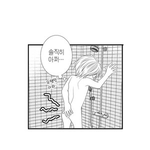 [YOO Ha jin] Ilhago Ssaugo Salanghala [kr] – Gay Manga sex 220