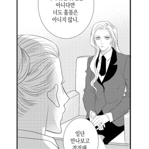 [YOO Ha jin] Ilhago Ssaugo Salanghala [kr] – Gay Manga sex 270
