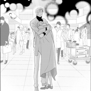 [YOO Ha jin] Ilhago Ssaugo Salanghala [kr] – Gay Manga sex 314