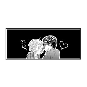 [YOO Ha jin] Ilhago Ssaugo Salanghala [kr] – Gay Manga sex 377