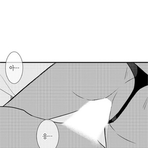 [YOO Ha jin] Ilhago Ssaugo Salanghala [kr] – Gay Manga sex 385