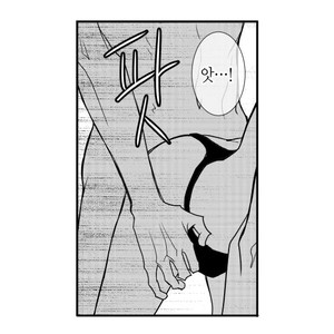 [YOO Ha jin] Ilhago Ssaugo Salanghala [kr] – Gay Manga sex 389