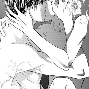 [YOO Ha jin] Ilhago Ssaugo Salanghala [kr] – Gay Manga sex 459