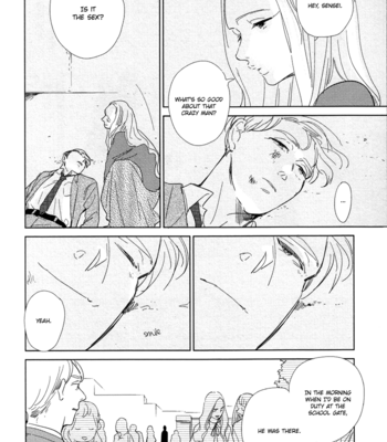 [Itoi Nozo] Stockholm [Eng] – Gay Manga sex 23