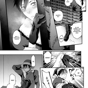 [ECHO (Echo Jiro)] Present wa Santa-san de Onegaishimasu! [Portuguese] – Gay Manga sex 4