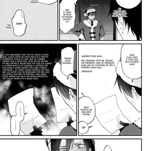 [ECHO (Echo Jiro)] Present wa Santa-san de Onegaishimasu! [Portuguese] – Gay Manga sex 6