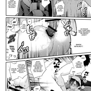 [ECHO (Echo Jiro)] Present wa Santa-san de Onegaishimasu! [Portuguese] – Gay Manga sex 13