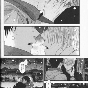 [Saba Curry Teishoku/ Andou] again – Yuri!!! on ICE dj [JP] – Gay Manga sex 20