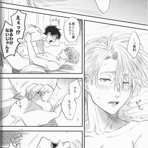 [Saba Curry Teishoku/ Andou] again – Yuri!!! on ICE dj [JP] – Gay Manga sex 38