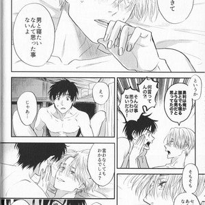 [Saba Curry Teishoku/ Andou] again – Yuri!!! on ICE dj [JP] – Gay Manga sex 40