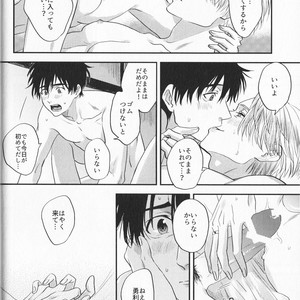 [Saba Curry Teishoku/ Andou] again – Yuri!!! on ICE dj [JP] – Gay Manga sex 42