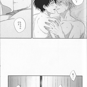 [Saba Curry Teishoku/ Andou] again – Yuri!!! on ICE dj [JP] – Gay Manga sex 49