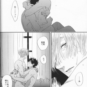 [Saba Curry Teishoku/ Andou] again – Yuri!!! on ICE dj [JP] – Gay Manga sex 50
