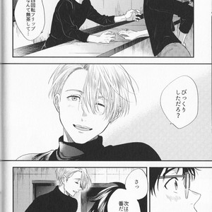 [Saba Curry Teishoku/ Andou] again – Yuri!!! on ICE dj [JP] – Gay Manga sex 64