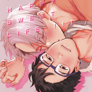 Gay Manga - [Momi Momi Hata Momi] Bokutachi no Happy Sweet Life – Yuri!!! on ICE dj [JP] – Gay Manga