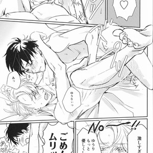 [Momi Momi Hata Momi] Bokutachi no Happy Sweet Life – Yuri!!! on ICE dj [JP] – Gay Manga sex 19