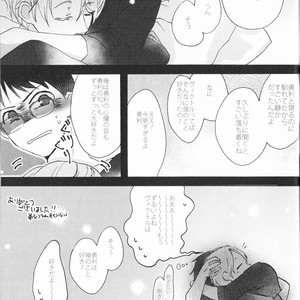 [Momi Momi Hata Momi] Bokutachi no Happy Sweet Life – Yuri!!! on ICE dj [JP] – Gay Manga sex 25