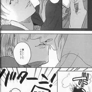 [Saba Curry Teishoku (Andou)] memories – Yuri!!! on ICE dj [JP] – Gay Manga sex 24