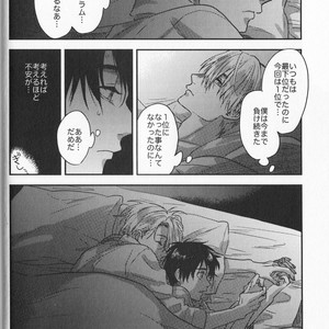 [Saba Curry Teishoku (Andou)] memories – Yuri!!! on ICE dj [JP] – Gay Manga sex 46
