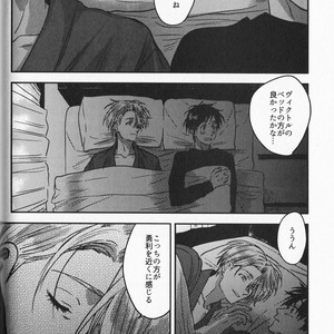 [Saba Curry Teishoku (Andou)] memories – Yuri!!! on ICE dj [JP] – Gay Manga sex 64