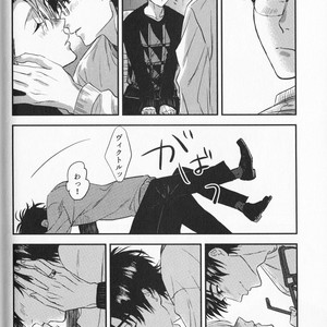 [Saba Curry Teishoku (Andou)] memories – Yuri!!! on ICE dj [JP] – Gay Manga sex 70