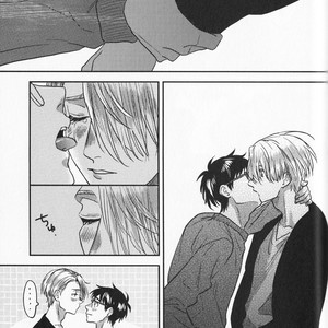 [Saba Curry Teishoku (Andou)] memories – Yuri!!! on ICE dj [JP] – Gay Manga sex 97