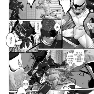 [Mentaiko (Itto)] Manhood Combination – Bikun Bikun [kr] – Gay Manga sex 3