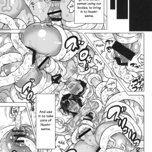 [HONEY QP (Inochi Wazuka)] Nushi-sama no Yome ga Kaette Kimashita [Eng] – Gay Manga sex 9