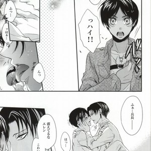 [Makkurona] Shingeki no Kyojin dj – HONEYMOON ESCAPE [JP] – Gay Manga sex 9