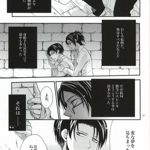 [Makkurona] Shingeki no Kyojin dj – HONEYMOON ESCAPE [JP] – Gay Manga sex 29