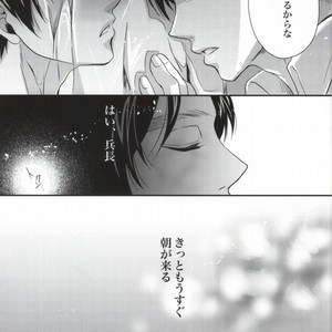 [Makkurona] Shingeki no Kyojin dj – HONEYMOON ESCAPE [JP] – Gay Manga sex 31